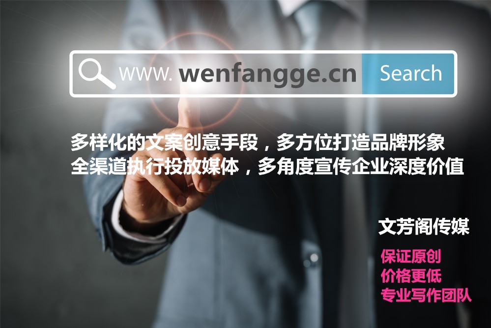 [營銷心得]都在說企業(yè)品牌，我們所說的企業(yè)品牌